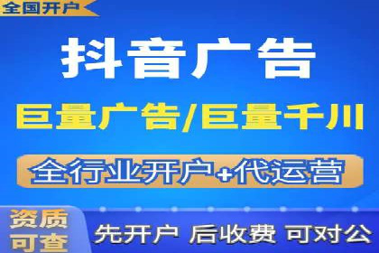 知乎信息流广告的转化率提升案例分享