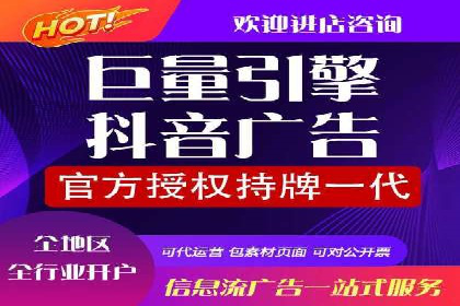 案例分析：百度SEM推广助力企业快速突破
