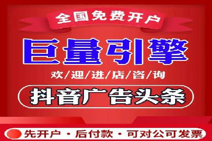 百度SEO推广公司经典之作：打造行业领先品牌